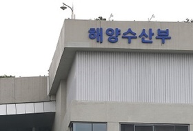 친환경연료 추진 크루즈선 국내 첫 입항